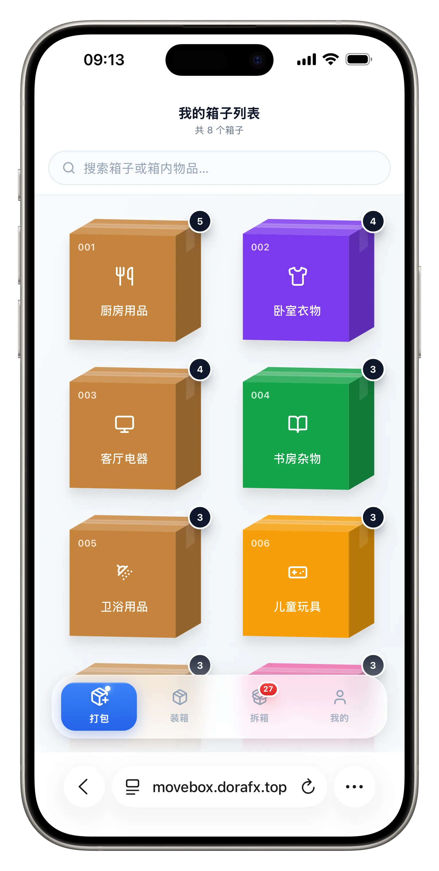 iPhone